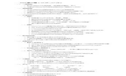 小狐狸钱包支持哪些币种交易？探索小狐狸钱包的多元化币种功能