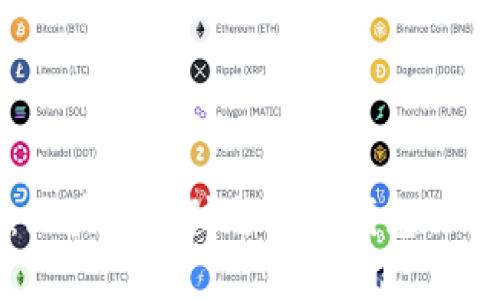 深入探讨：区块链支付与微信钱包的安全性比较