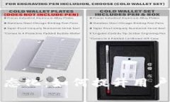 区块链钱包生态化：如何提升用户体验与安全性