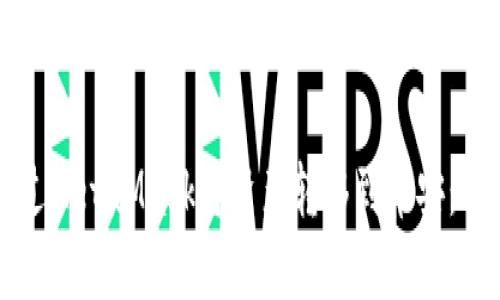 如何通过MetaMask将资产转移到币安：详细指南