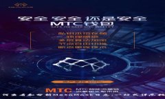 如何查看和分析MetaMask日志：一站式详尽指南