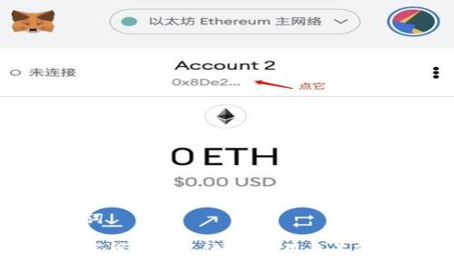 和关键词

中国数字货币钱包：如何使用及其优势分析
