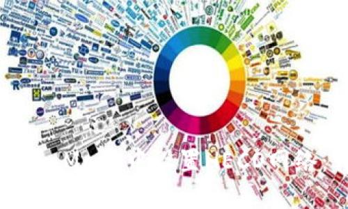 如何在MetaMask中设置HECO网络：详细指南