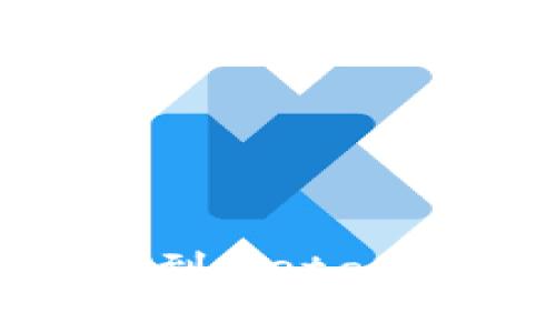 如何在币安提现以太坊到MetaMask钱包：详细操作指南