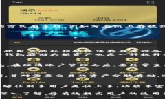 mataTi/mataTiMetamask未提供服务的原因及解决方案/