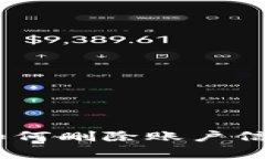 狐狸钱包（MetaMask）如何删除账户信息：详细步骤