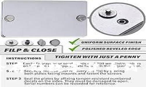 如何安全存储数字货币到手机钱包