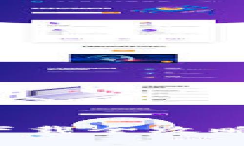 2023年数字货币钱包下载全攻略：选哪个钱包最适合你？