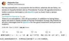 区块链钱包是什么及其应用解析