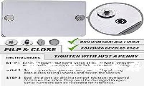 区块链硬件钱包的加密芯片：安全存储加密货币的未来