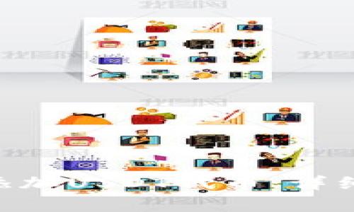 如何在MetaMask中添加USDT代币：详细步骤与常见问题解答