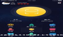 : 区块链钱包成传销新骗术：如何识别与防范