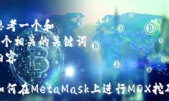    思考一个和  5个相关的关键词  内容如何在Me