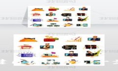 如何创建区块链钱包：一步步详解