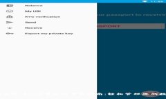 : USDT泰达币APP中文版下载指南：轻松管理您的数