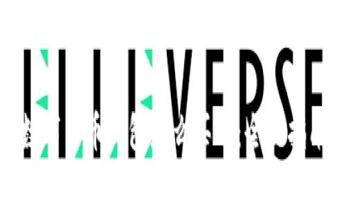 数字货币钱包怎么买币：全面指南