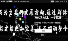   区块链钱包搭建的目的与意义探讨 /  guanjianci