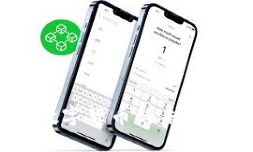 南京电子钱包与数字货币的未来：趋势、技术与应用