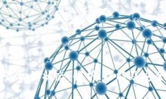 区块链钱包的最初始状态：解析、功能及安全性