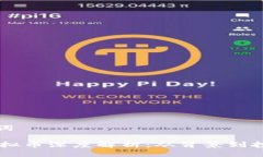 与关键词SHIB虚拟币深度解析：从背景到投资前景