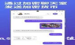 如何在MetaMask钱包中充值代币：详细指南