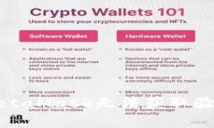 如何解决MetaMask无法获取验证码的问题