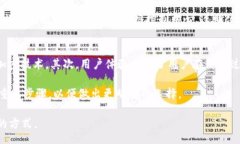 bitmap/bitmap  Bitdork, 加密货币, 区块链, 网络安全