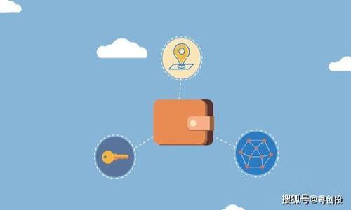 

比特币交易所app下载最新版本：如何选择最适合你的平台