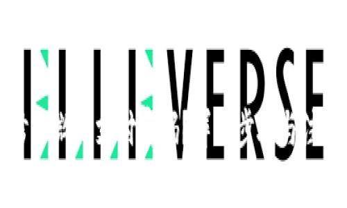 如何修改微信支付密码？详细步骤与注意事项