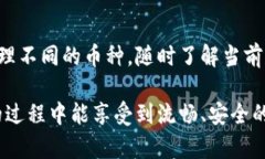 biao ti/biao ti小狐钱包里的光标在哪里找？/biao t