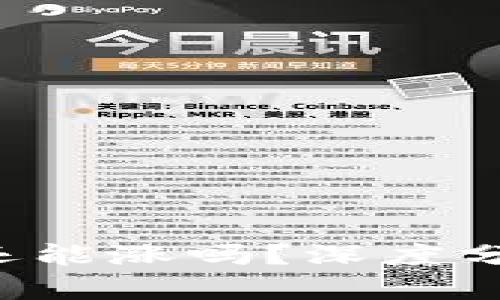 狗狗币2024还能涨吗？深度分析与未来展望