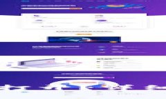 小狐钱包网页版怎么打开？详细指南与常见问题