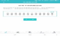 MetaMask手机钱包评测：安全性、便捷性与用户体验