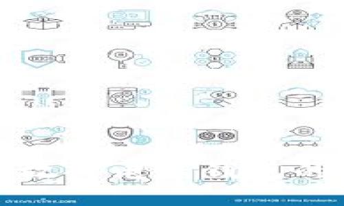 加密货币放入电子钱包的全面指南