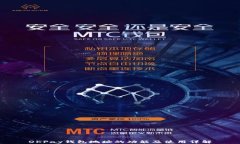 OKPay钱包地址的功能及使用详解