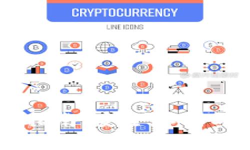 区块链冷钱包使用指南：安全存储与管理你的数字资产