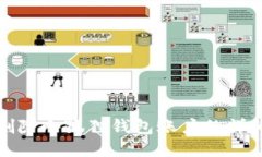 如何删除小狐狸钱包账户的详细教程
