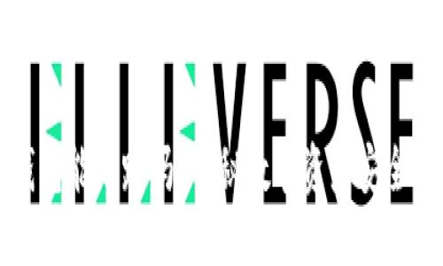 区块链钱包能跑路吗？揭秘数字资产安全性与风险