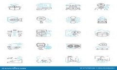 区块链账户地址与钱包的区别解析