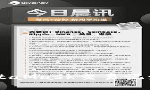 如何查询MetaMask交易记录: 完整指南