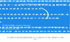   Ledger助记词协议的全面解析与应用指南 /  guan